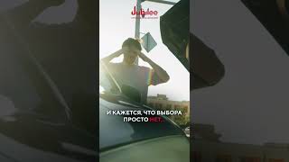 ОСАГО