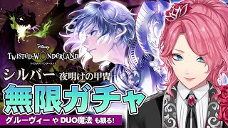 花幽カノン Hanayura Kanonの配信のサムネイル画像