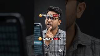 The Secret 15-Digit Number Inside Your Phone | IMEI Explained#thetubetech #youtubeshorts