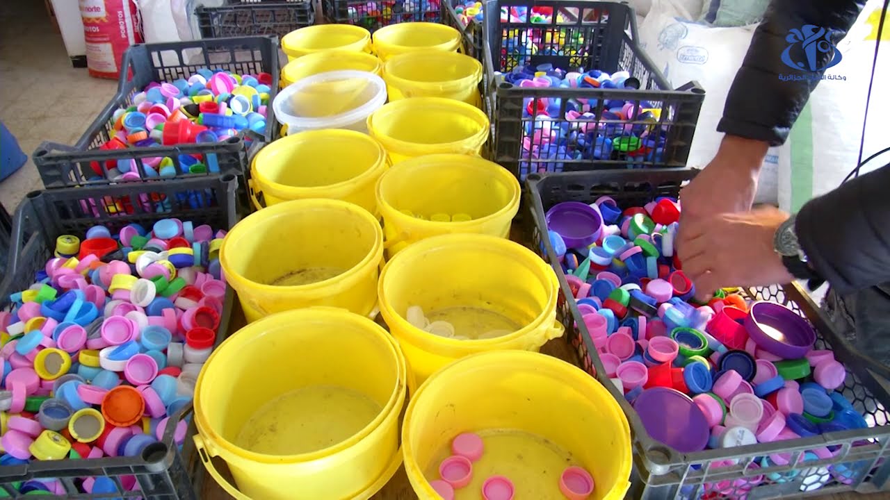 مبادرة جمع الأغطية البلاستيكية.. من أجل مساعدة أطفال القمر