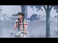 Gerard: "Bicicletes", de Blaumut | Eufòria