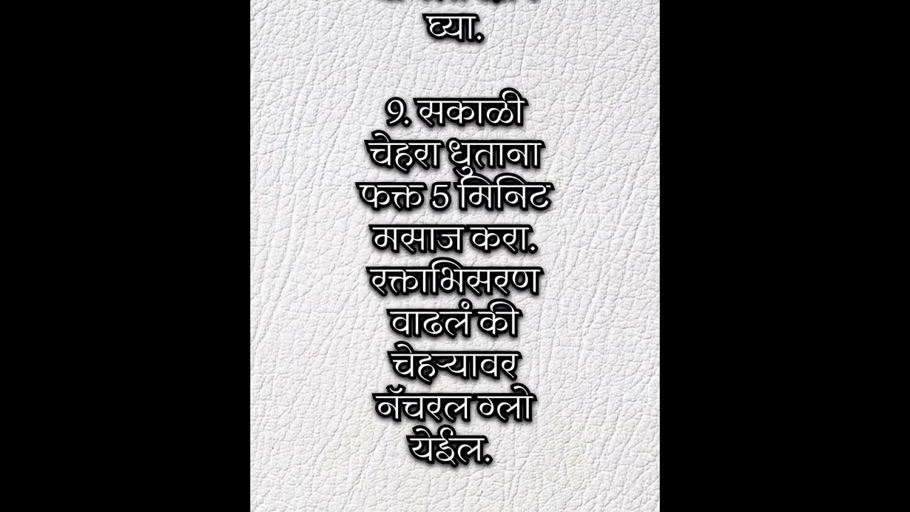 🌿 Очень важные советы | Кулинарные советы и хитрости для здорового приготовления пищи☺️ 