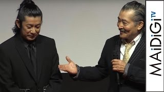 永瀬正敏、藤竜也からの言葉に感激　映画「光」完成披露試写会4