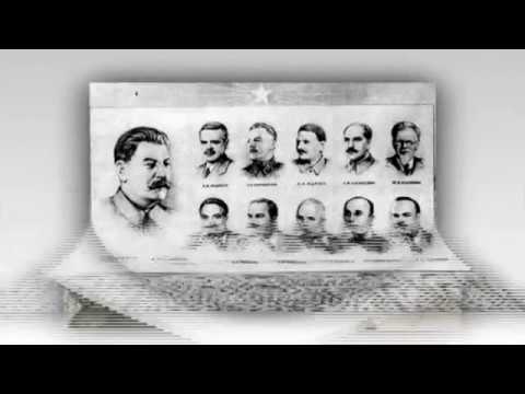 ЦК КПСС ПОЛИТБЮРО - YouTube
