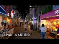 4K・ Tokyo Harajuku and Omotesando night walk・4K HDR