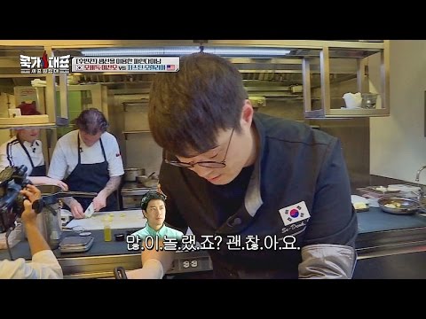 주책바가지 오세득, 대결 중에도 끊임없이 드립! 많.이.놀.랬.죠.? 쿡가대표 19회