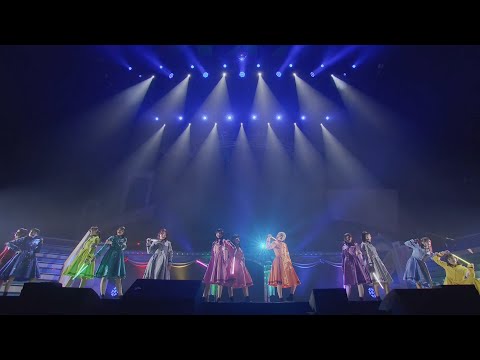 繚乱！ビクトリーロード  虹ヶ咲5th Next TOKIMEKI Day2