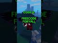 Sailor Piece Codes Roblox (All New Update Codes)