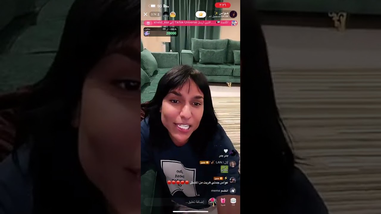 عواس وبدر خلف وماجد ومحمد نجاده قستات منوعه وضحك😂😂😂😂😂