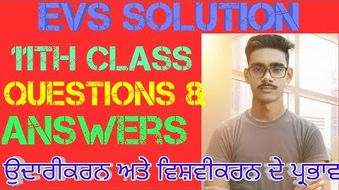 11th evs chapter-5 questions and answers || evs solution  || chapter-5 || Study material 62