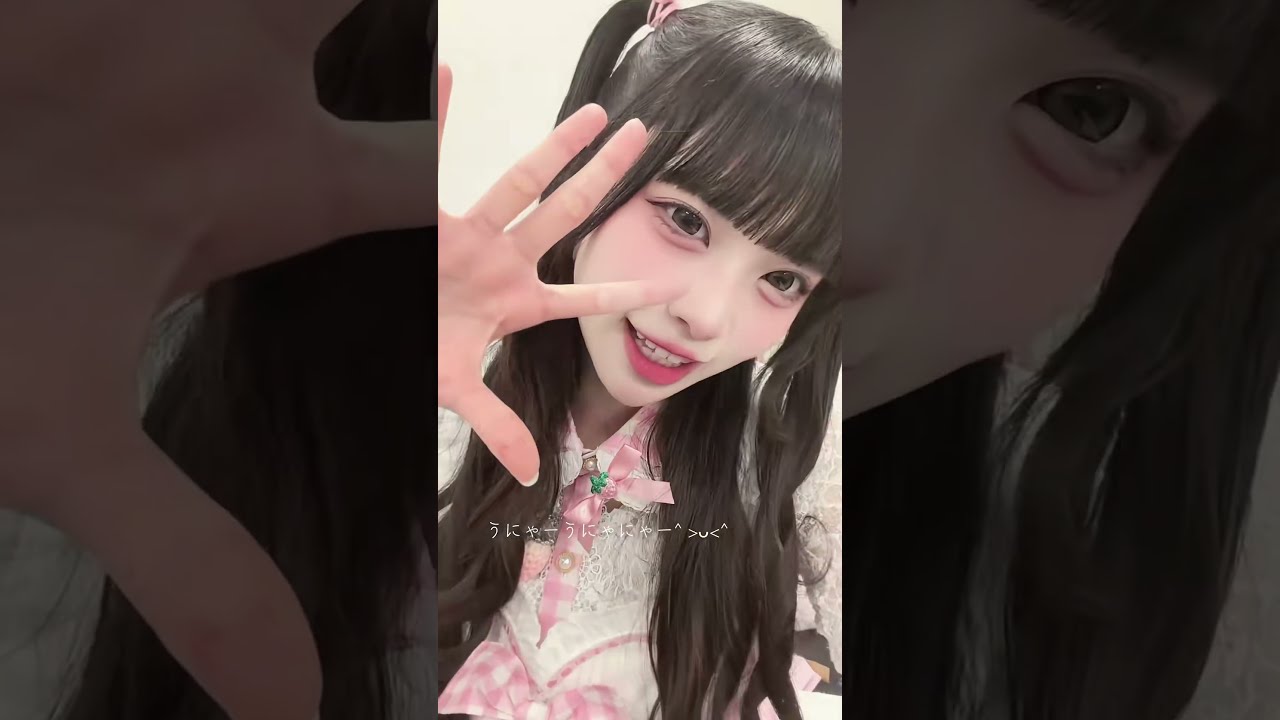 うにゃーうにゃにゃ^^ - YouTube