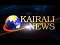 Kairali News Intro | #kairalinews #malayalamnews #youtube #news #malayalam #zathuratalks #viral