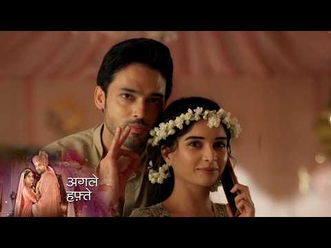 Seher Hone Ko Hai NEW PROMO | 3rd October 2026 Today Episode 235