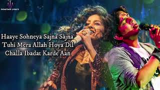 Download Lagu sohneya sajna song with lyrics MP3