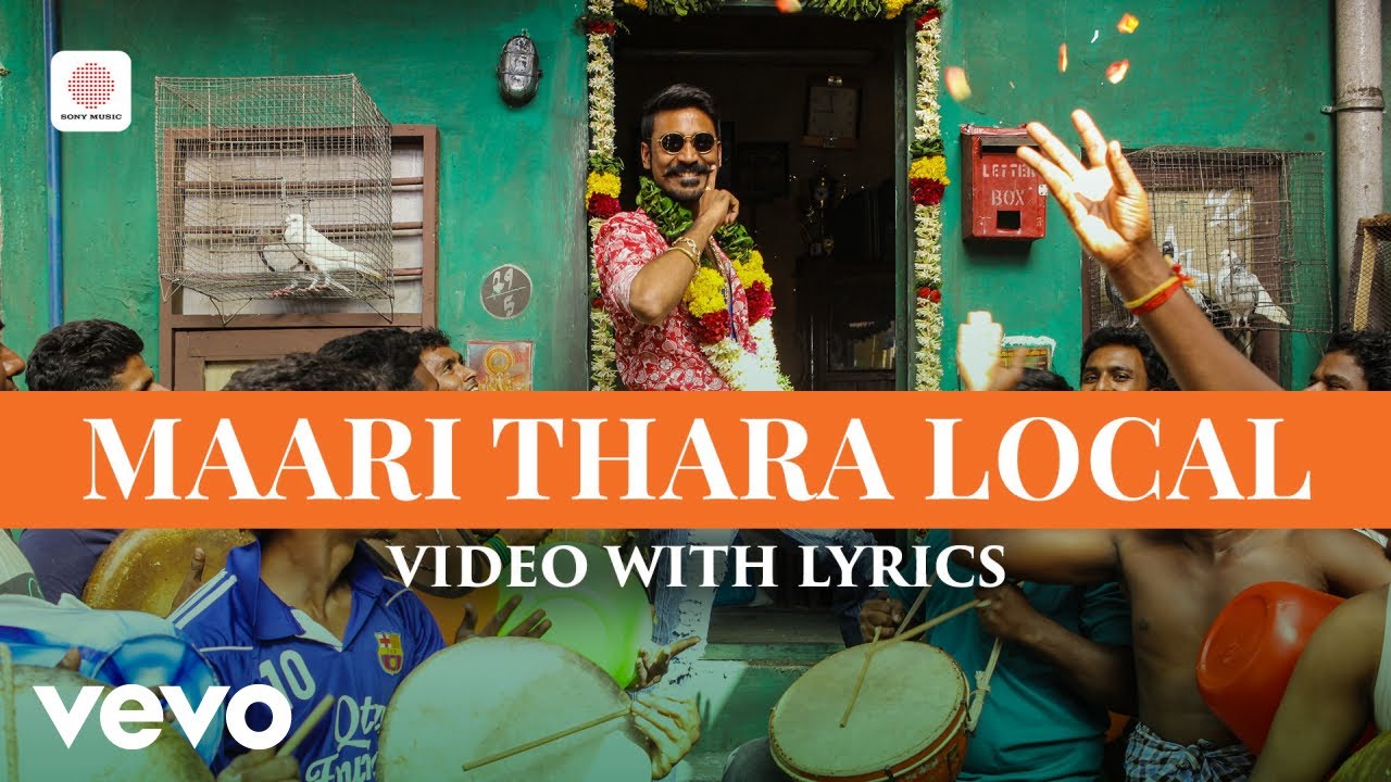 Maari (Lyrical)