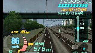 電車でGO! FINAL 東海道線#09 特急びわこエクスプレス 京都→大阪