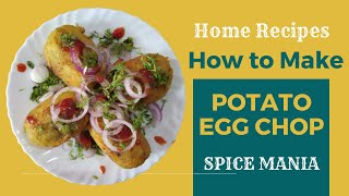 How To Make Potato Egg Chops Easy Egg Snacks Potato Egg Chop Recipe In Hindi E Mania