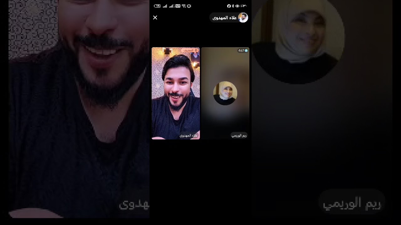 الشيخ علاء المهدوي رضي الله عنه ♥