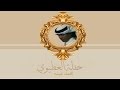 محمد عبده يا أهل الهوى يا صحبتي يا سماري حفلة العطيوي 