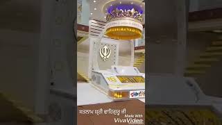 Mitha tera naam||kanth kaler|| NEW shabad