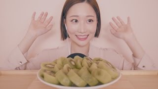 ASMR 키위를 먹어 볼까나 Kiwi Fruit Eating sound, Korean asmr screenshot 5