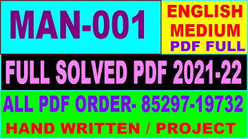 man 001 solved assignment 2021-22 / man 1 solved assignment in english / ignou man 1 pdf