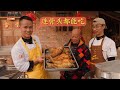 给四伯爷做一道连鱼骨都能吃的“糟鱼”尝尝鲜，先炸后蒸，等到第二天才能吃