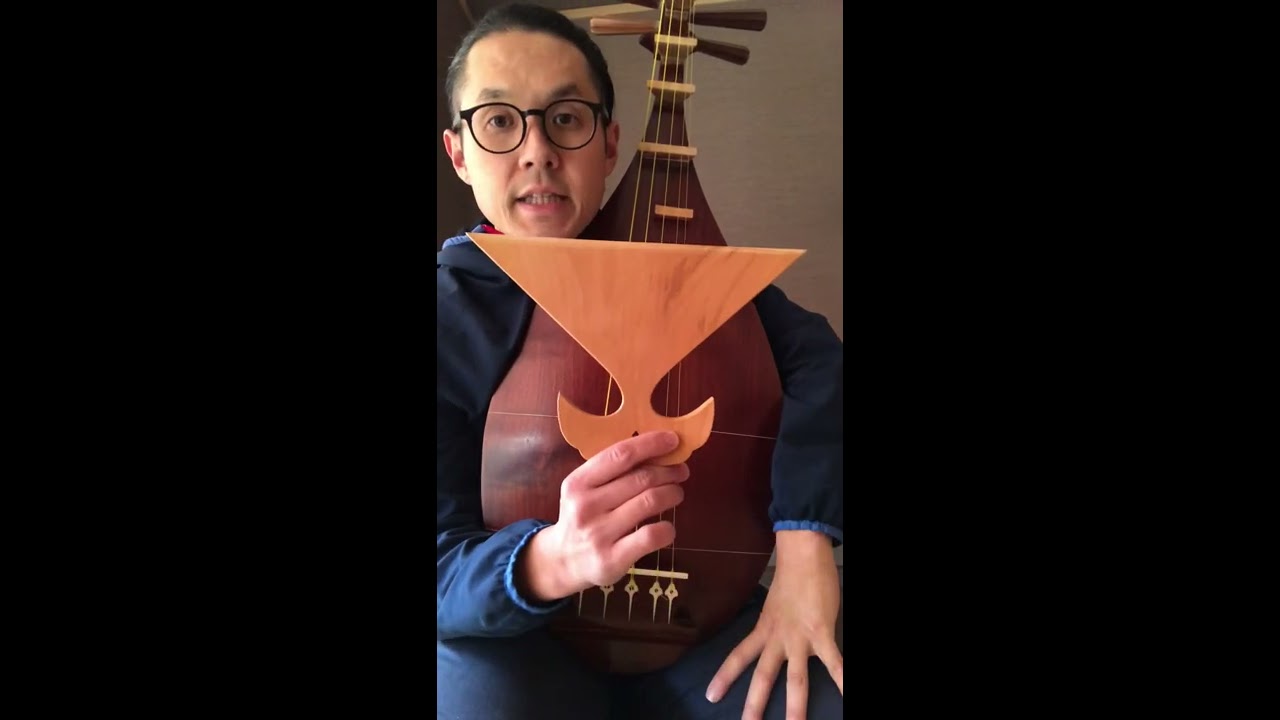 打弦のコツ（鶴田流薩摩琵琶） - YouTube