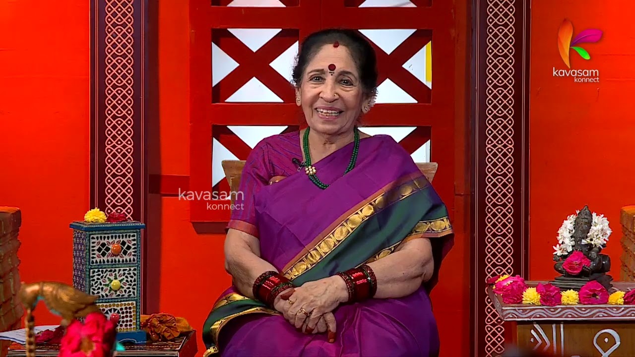 பக்தி, சரணாகதி, மற்றும் மன அமைதி - 