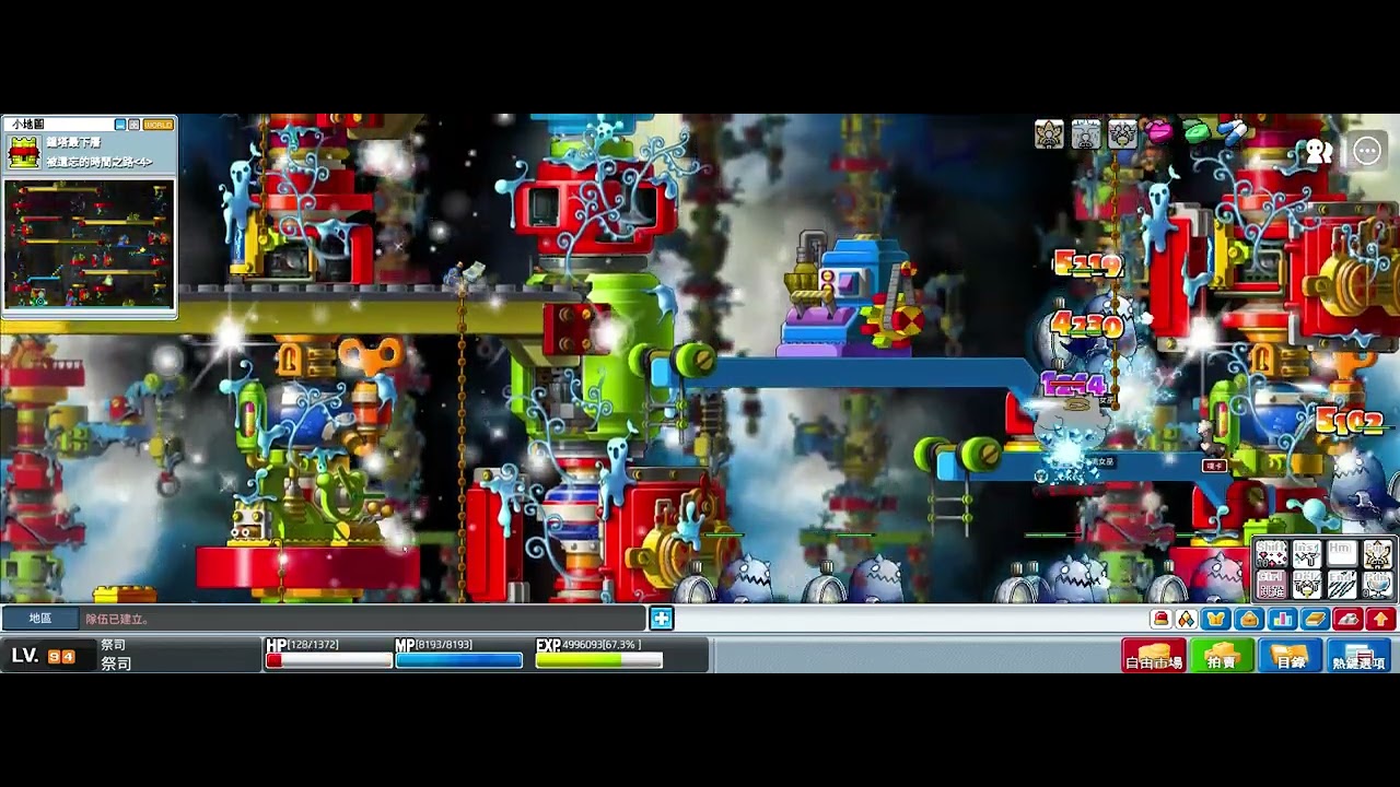 MapleStory Worlds Artale 繁體中文版  94等祭司 567AP 最速PW單刷路線 10分鐘38.5w經驗!!!