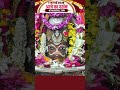 Aaj Ke Darshan Ujjain Mahakal Mandir | Live Darshan #mahadev #viral
