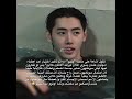 كُل مَا يَخص هُنَا #سونغهَون 🍰 #enhypen #sunghoon #fpyシ #fyyppppp #explore #jakehoon