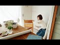 一人暮らしの日常 | 家具の手入れと夜のひとり時間🪑🌃