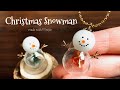 【UVレジン】クリスマス雪だるま【UVresin】Christmas snowman | DIY