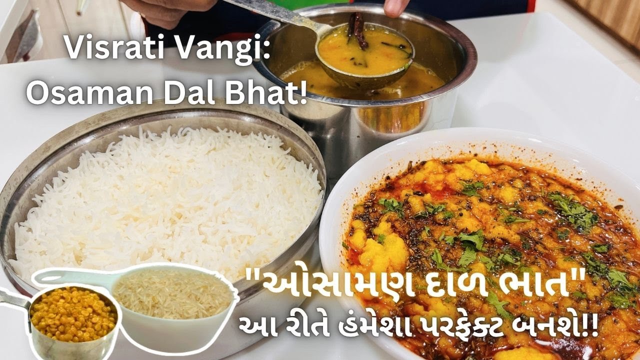બધા કહેશે આવા 