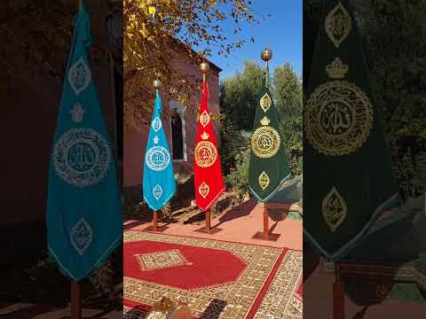 Issawa Marrakech Mqadem Abd Essamad Belhaj Aissawa 212677649880 عيساوة مراكش 