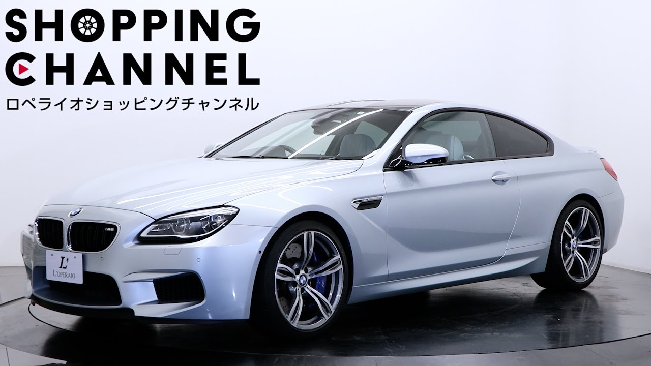 早い者勝ち! 出品！車検1年半以上有 BMW クーペ レカロシート CBA-SU16