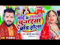   khesari lal yadav        ft  divya yadav   a piya chunari   bhojpuri dev