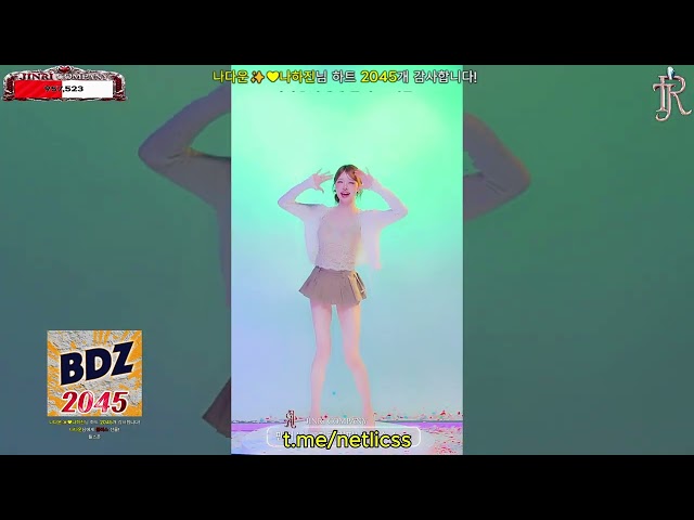 Korean live | Pandalive | Jinricp Live Series 2026.07.03