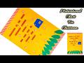 Motivational Quotes on Chart | Motivational Chart for Classroom | Chart Making Ideas