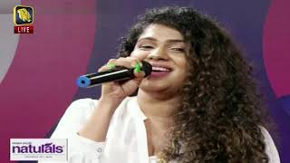 Video voorbeeld van "Hiru gilila sadu nega a | හිරු ගිලිලා සඳු නැග ආ වෙලාවේ | Sinethi Akila | සිනෙති අකිලා"