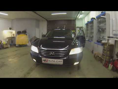 ProBright для Hyundai Grandeur  в тюнинг ателье ALFA CAR