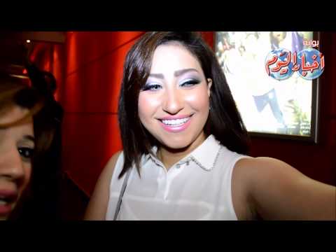 السبكي يعلن عن مشاركة بوسي في فيلم عمر وسلوي في عيد الأضحي