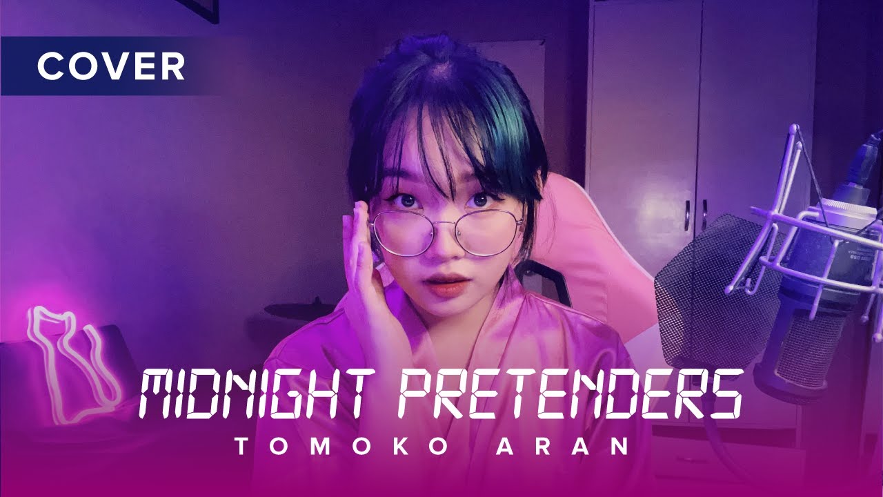 【新品EP】WQKL11 亜蘭知子　MIDNIGHT PRETENOERS Tomoko Aran (亜蘭知子) - Midnight Pretenders [Lyrics Eng/Rom