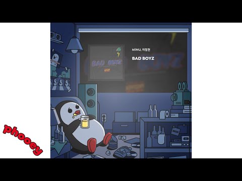 M1NU, 이정현 - BAD BOYZ ? Official audio