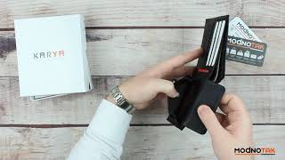 Обзор портмоне Karya 0458-53