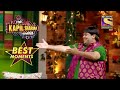 Baccha ने की Back To Back Sonu की तारीफ़ | The Kapil Sharma Show Season 2 | Best Moments