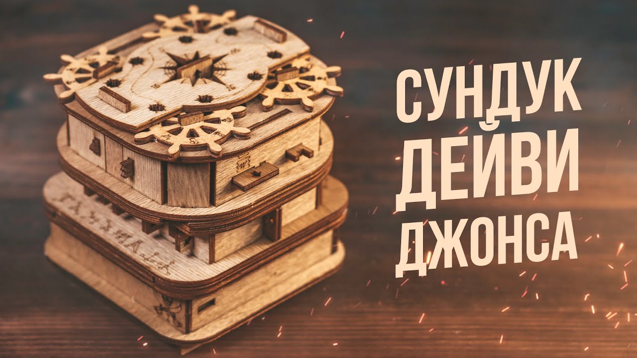 Предпросмотр