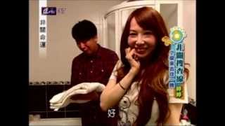 非關命運：接受感情有阻礙 卸任人妻怎麼辦(2/4) 20121022