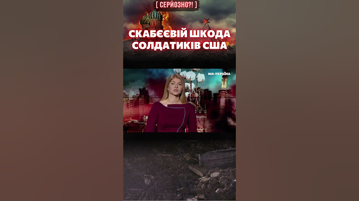 💥 СКАБЄЄВА та ПОПОВ розходяться? Пропагандистка жаліє американського солдата! / СЕРЙОЗНО?!